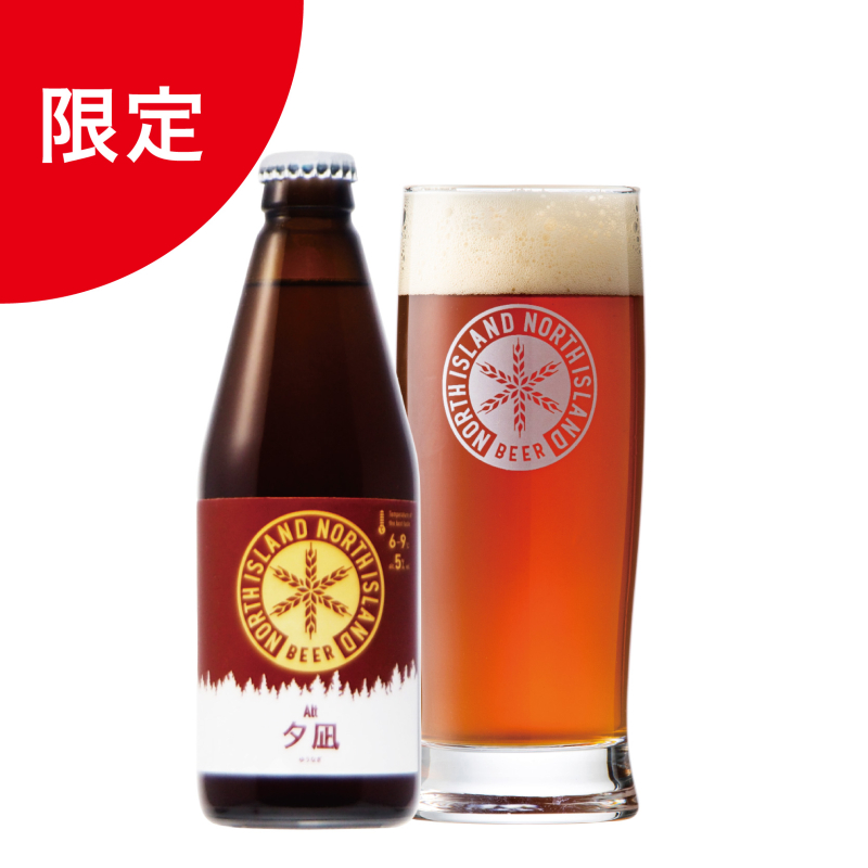 【組み合わせ自由】お好きな6本セット