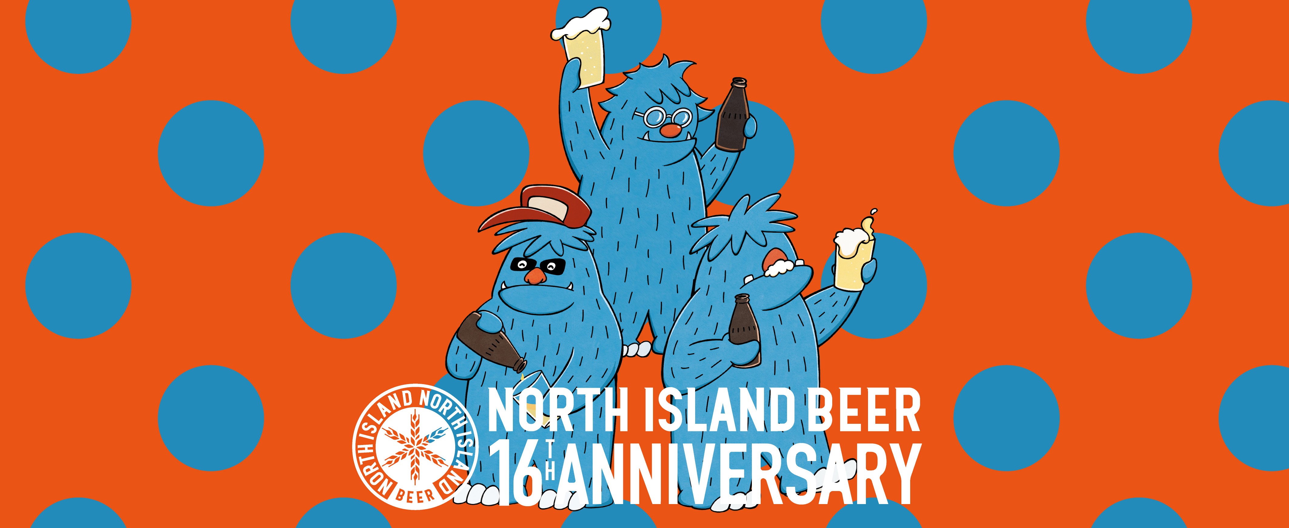 16周年記念ビール