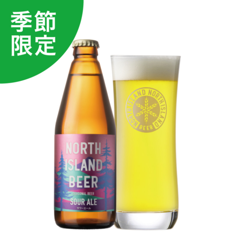 【選べる】季節限定ビール付　飲み比べ6本セット