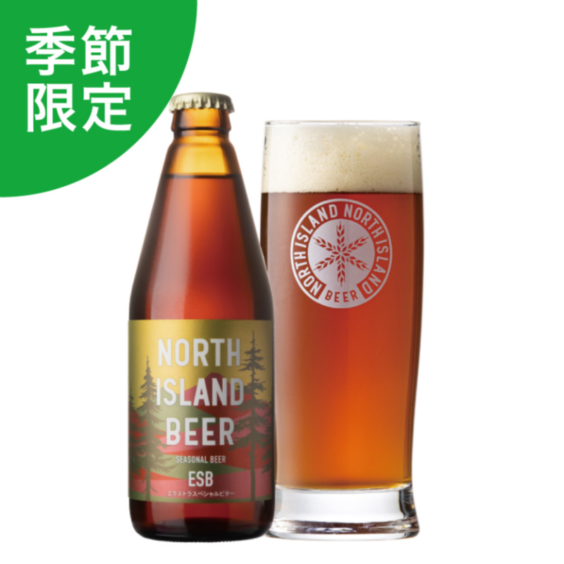 【選べる】季節限定ビール付　飲み比べ12本セット