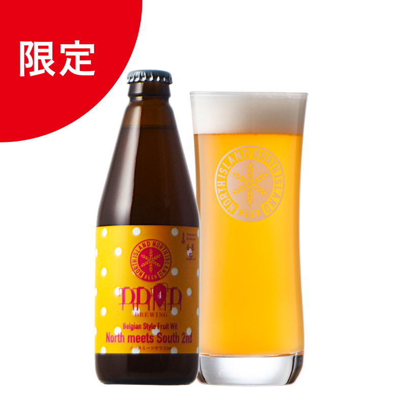 【組み合わせ自由】お好きな6本セット