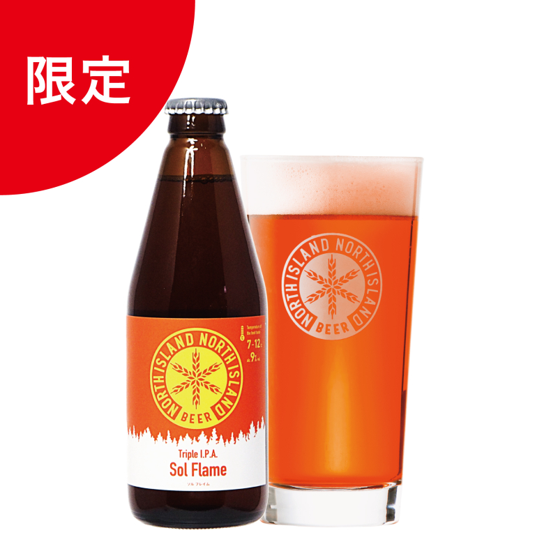 【組み合わせ自由】お好きな6本セット