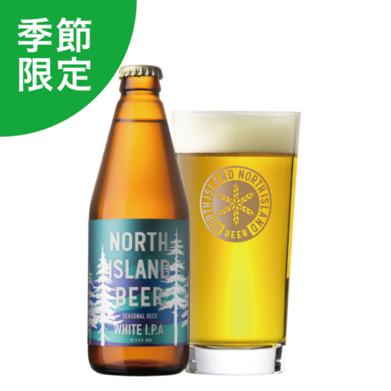 【選べる】季節限定ビール付 飲み比べ24本セット