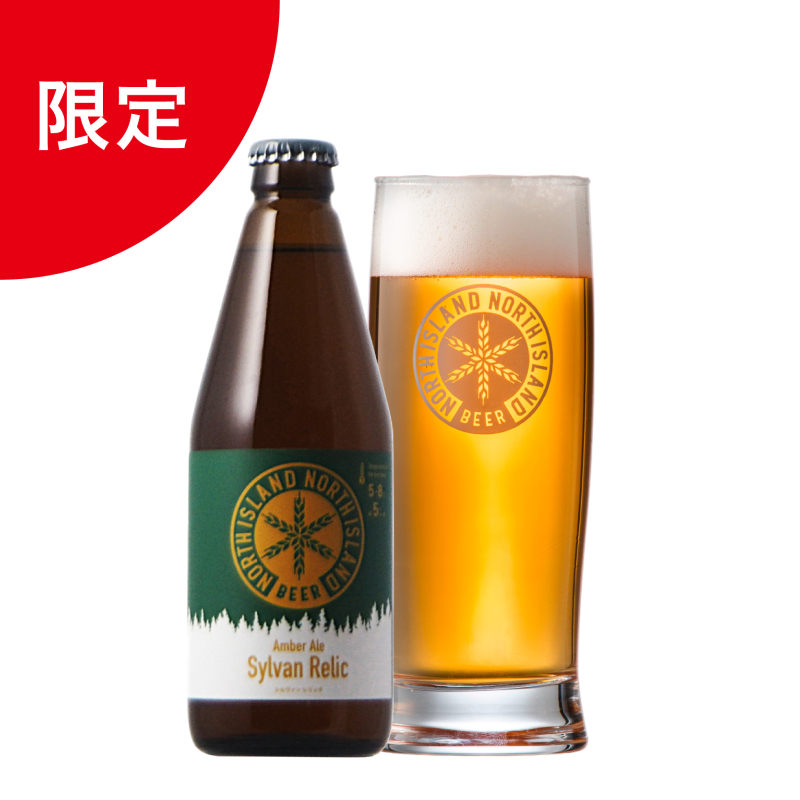 【組み合わせ自由】お好きな12本セット